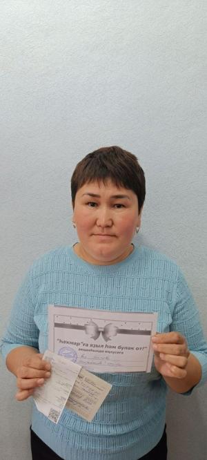 Баймаҡ районының "Һаҡмар" гәзите шәп бүләктәр өләшә!