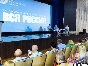 Пресса завтрашнего дня, вызовы и перспективы