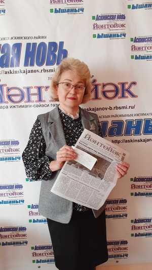 Хеҙмәт ветеранына “Йәнтөйәк” бүләк итте