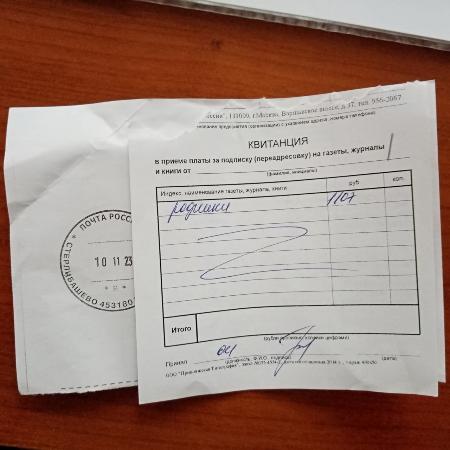 Помогают семьям бойцов быть в курсе районных новостей
