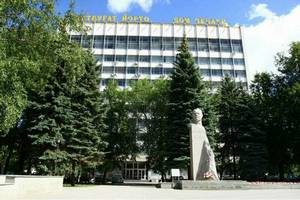 Объявляется конкурс на замещение вакантных должностей