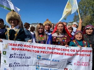 «Журфест – 2022» стал для журналистов Башкирии хорошей площадкой для обмена опытом