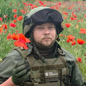 Сегодня в зоне спецоперации на Украине погиб под обстрелом украинских ВСУ наш коллега военный корреспондент РИА Новости Ростислав Журавлев
