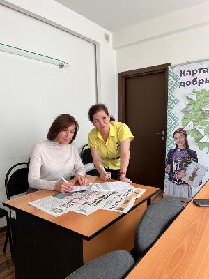 «Добрая подписка» продолжается