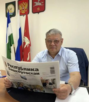 Хочешь быть культурным — читай газету