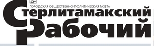 Читайте в завтрашнем номере "СР"!