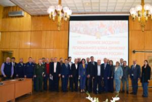 Подготовка к «Бессмертному полку - 2023»