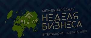 Журналисты принимают активное участие в освещении форума «Международная неделя бизнеса – 2022»