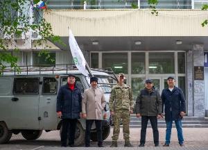 Все для победы!