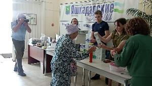 Призами остались довольны