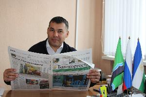 "Башҡортостан” гәзитен Мәскәүҙә лә алдыралар