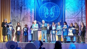 Писатели из Башкортостана стали победителями Международного конкурса «Мгинские мосты»