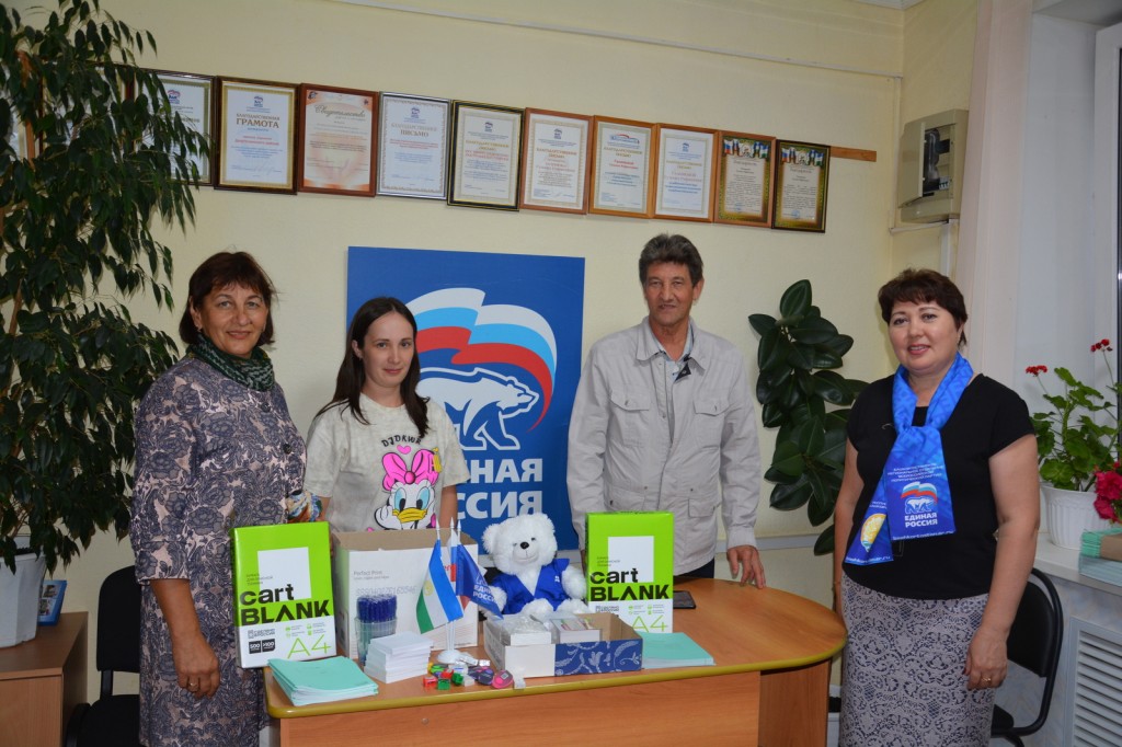 Редакция газеты «Юлдаш» присоединилась к акции «Помоги собраться в школу»