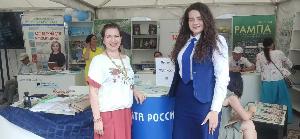 Подпишись на периодику со скидкой
