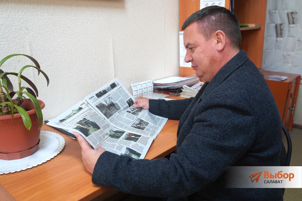 Депутат из Салавата стал участником акции «Добрая подписка»