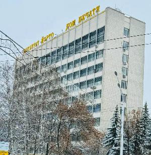 Объявление о проведении конкурса