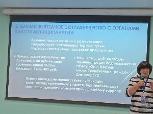 10 лучших газет России