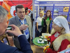 В рамках форума «Вся Россия-2022» прошла презентация стенда Республики Башкортостан
