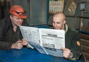 Корреспонденты «Туймазинского вестника» рассказали о своей первой рабочей профессии