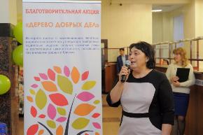 АКЦИЯ «ДЕРЕВО ДОБРЫХ ДЕЛ»